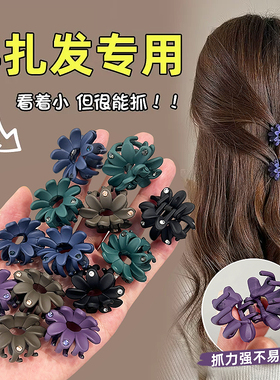 磐玲精致迷你水钻花朵小抓夹