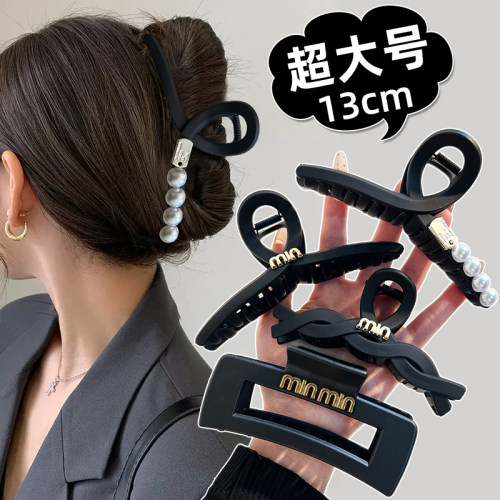 磐玲黑色大号鲨鱼抓夹