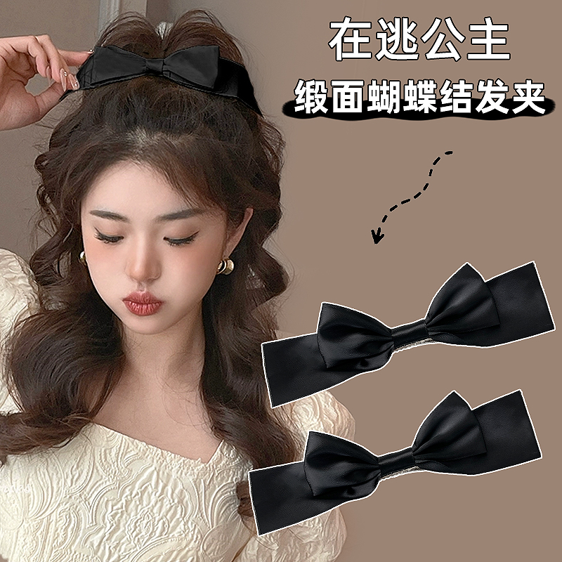 磐玲奶油缎面蝴蝶结发夹