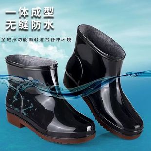 水鞋 短筒男雨靴防水防滑厨房工作雨鞋 加绒保暖耐磨牛筋底低筒胶鞋