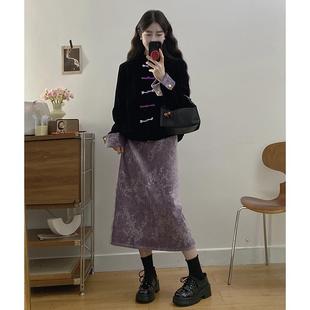 JOYIASS2025秋冬新款中国风盘扣显瘦外套高腰紫色半身裙复古气质
