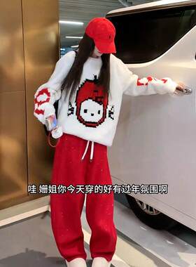 JOYIASS2024冬季新款慵懒风软糯针织衫女卡通图案套头毛衣宽松休