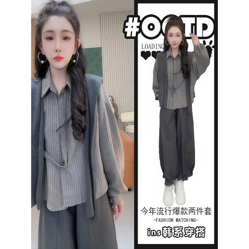 JOYIASS秋季一整套女2025新款韩版减龄气质长袖衬衫高腰显瘦休闲