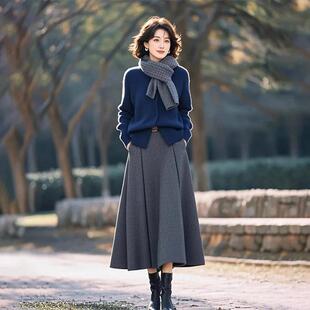 JOYIASS秋冬2025美式气质蓝色针织毛衣搭配高腰半身裙盐系简约百