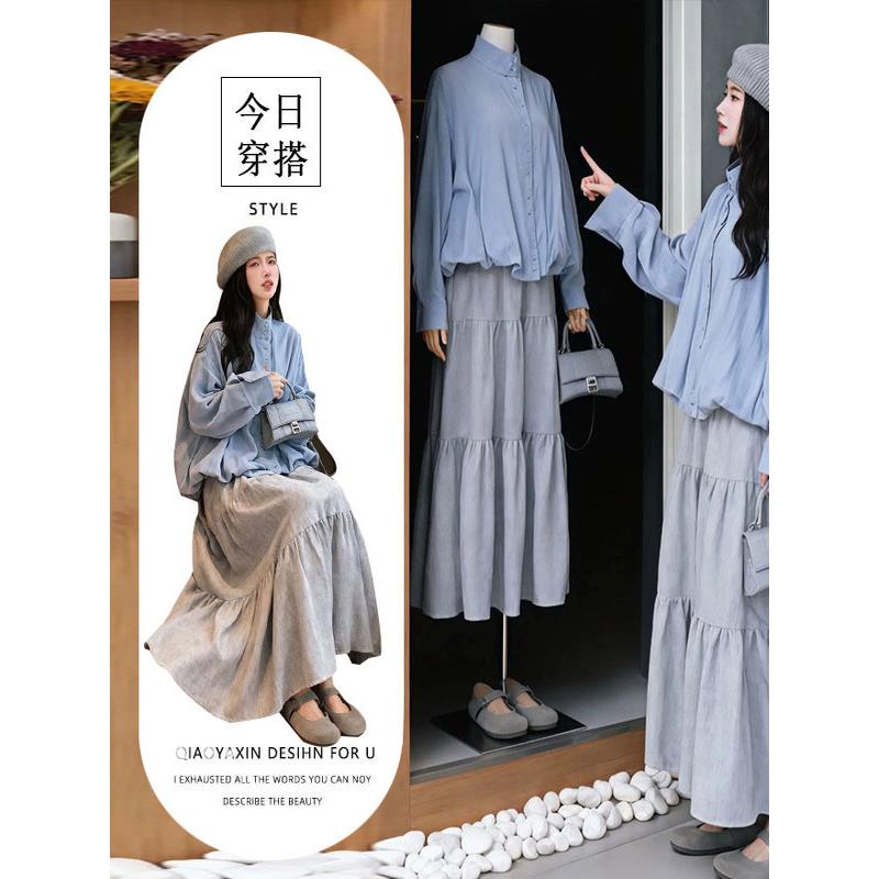 JOYIASS秋季穿搭一整套大码胖mm两面穿外套半身裙气质温柔减龄漂