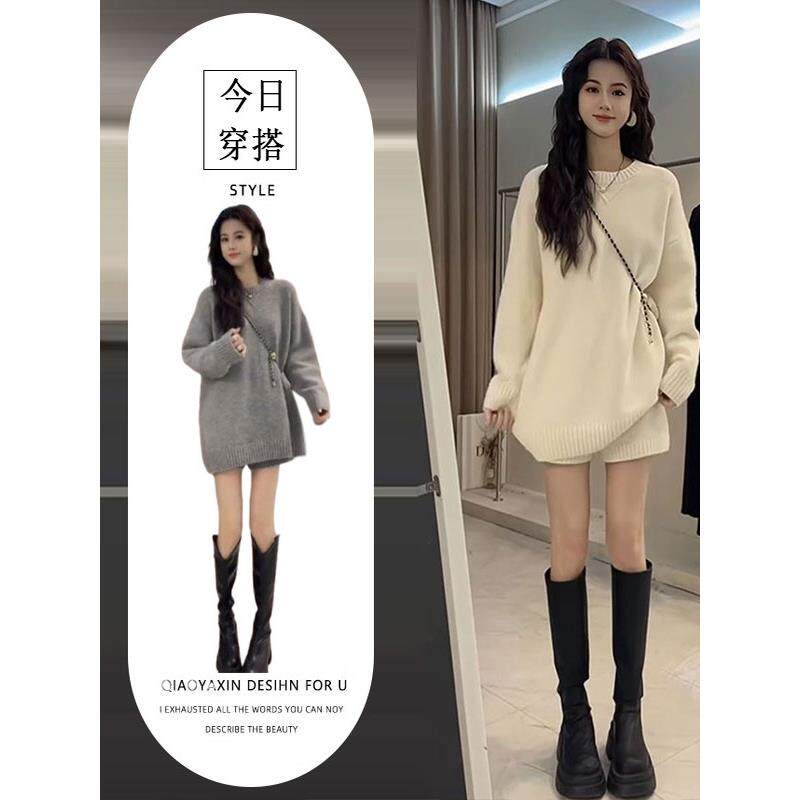 JOYIASS春秋一整套女装2025新款韩版针织宽松套头毛衣高腰显瘦短
