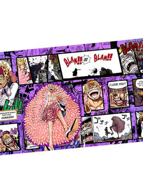 OPCG卡垫多弗朗明哥DIY海贼桌垫航海王桌游决斗卡牌垫playmat定制