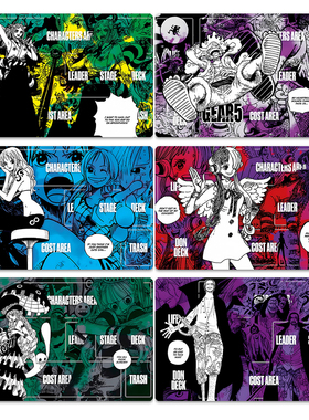 OPCG卡垫海贼桌垫DIY航海王桌游决斗盘卡牌垫playmat定制