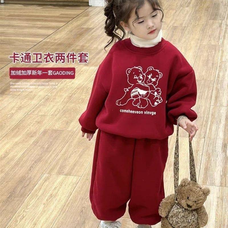 儿童加厚加绒新年卫衣套装冬季2025新品男女童洋气红拜年服两件套,运动/瑜伽/健身/球迷用品,亲子家庭装,淘宝优惠券,粉丝福利购,淘宝优惠卷