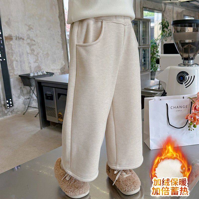 女小童秋冬款阔腿裤加绒洋气加厚直筒裤儿童宝宝休闲宽松百搭新款,运动/瑜伽/健身/球迷用品,亲子家庭装,淘宝优惠券,粉丝福利购,淘宝优惠卷