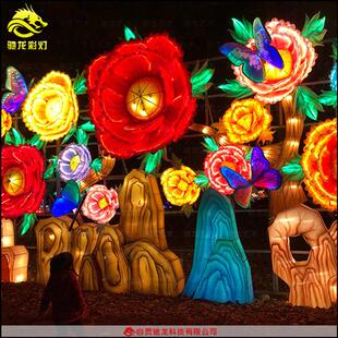 天鹅花灯水上异形灯笼制作大型户外迎春灯箱灯展彩灯雕定做厂家