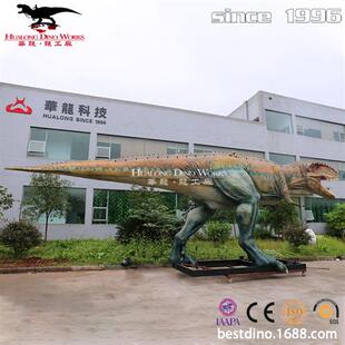 仿真永川龙模型定制商场恐龙工厂直供恐龙游乐园展览设计