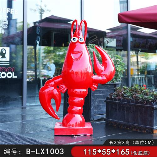 玻璃钢发光龙虾雕塑摆件模型仿真海鲜室外饭店装饰迎宾餐厅门口