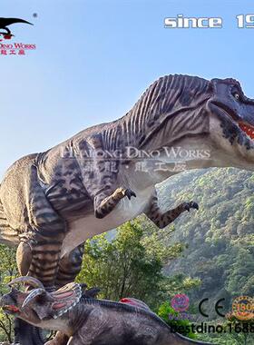 大型仿真霸王龙踩三角龙主题公园景区核心产品会动会叫栩栩如生