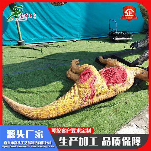 热销仿真恐龙电动打斗霸王龙迅猛龙打斗组摆件型逼真动物模型雕塑