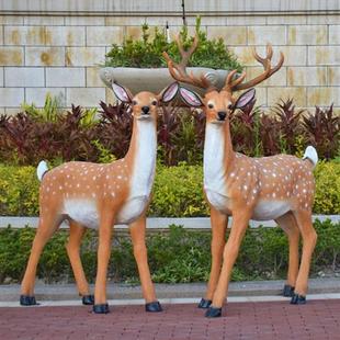 户外仿真梅花鹿摆件玻璃钢动物雕塑小区庭院花园装饰园林景观小品
