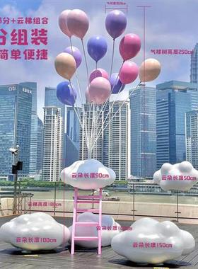 爱心造型摆件玻璃钢心形气球糖果雕塑商场园林景观网红打卡装饰品