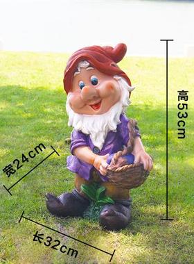 玻璃钢白雪公主小矮人雕塑幼儿园景观摆件户外卡通花园装饰小品大
