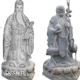 汉白玉石雕人物哪里卖现代写实人物雕塑多少钱古代石头人像图片