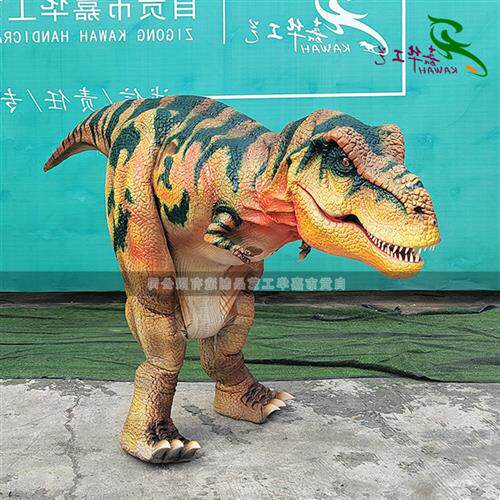 侏罗纪恐龙表演服内置屏幕可动可发声动霸王龙皮套服装仿生