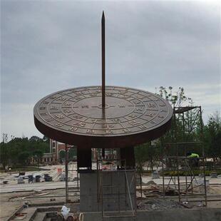 铜雕日晷青铜器古代太阳计时器铸铜雕塑校园城市景观锻铜摆件定制
