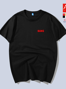 中国新说唱刘聪key同款衣服0731csc邦bang短袖潮乌托邦的现实主义