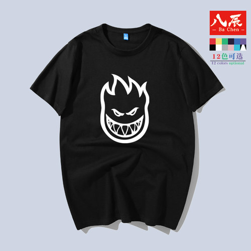 八辰运动圆领短袖t恤