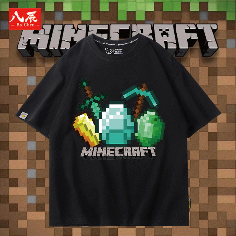 我的世界短袖T恤男童夏季Minecraft苦力怕末影人儿童纯棉衣服半袖