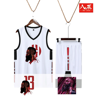 哈登Harden大胡子火箭队球衣篮球常规赛MVP男篮球训练服套装队服