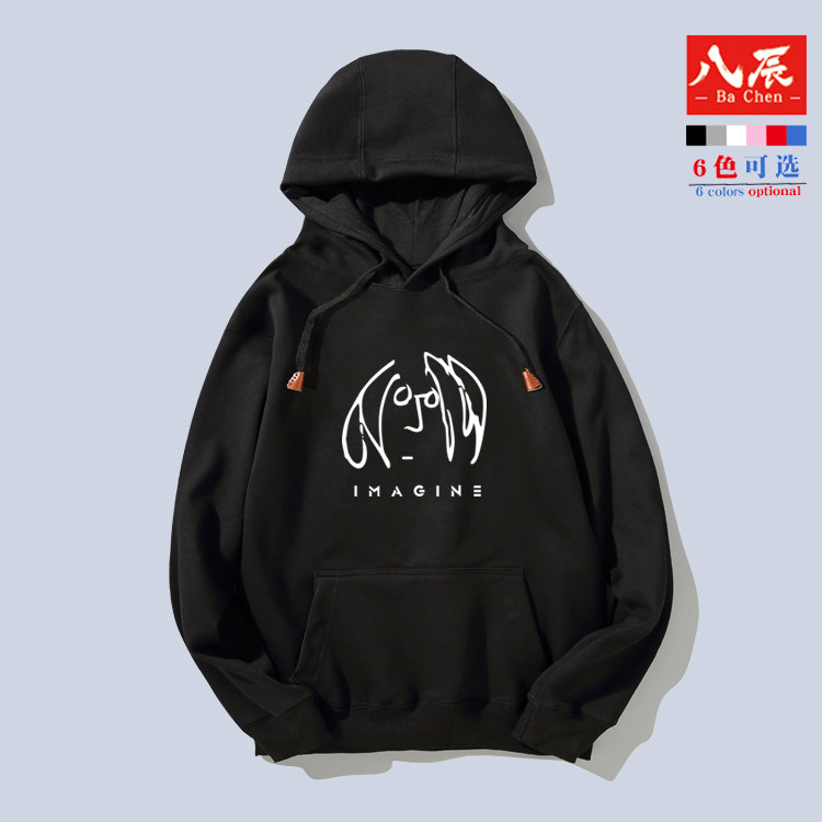 披头士the beatles约翰列侬 imagine john lennon连帽卫衣男女