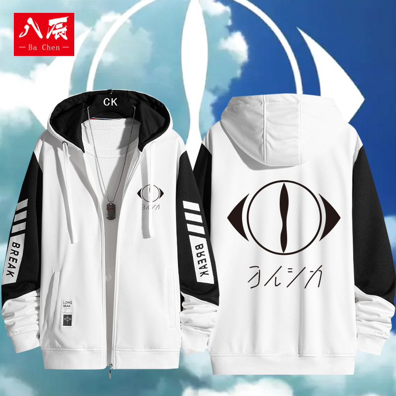 黑白拼色卫衣ヨルシカsuis衣服