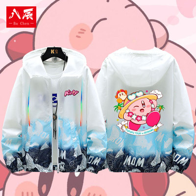 周边连帽防晒衣服男夏季