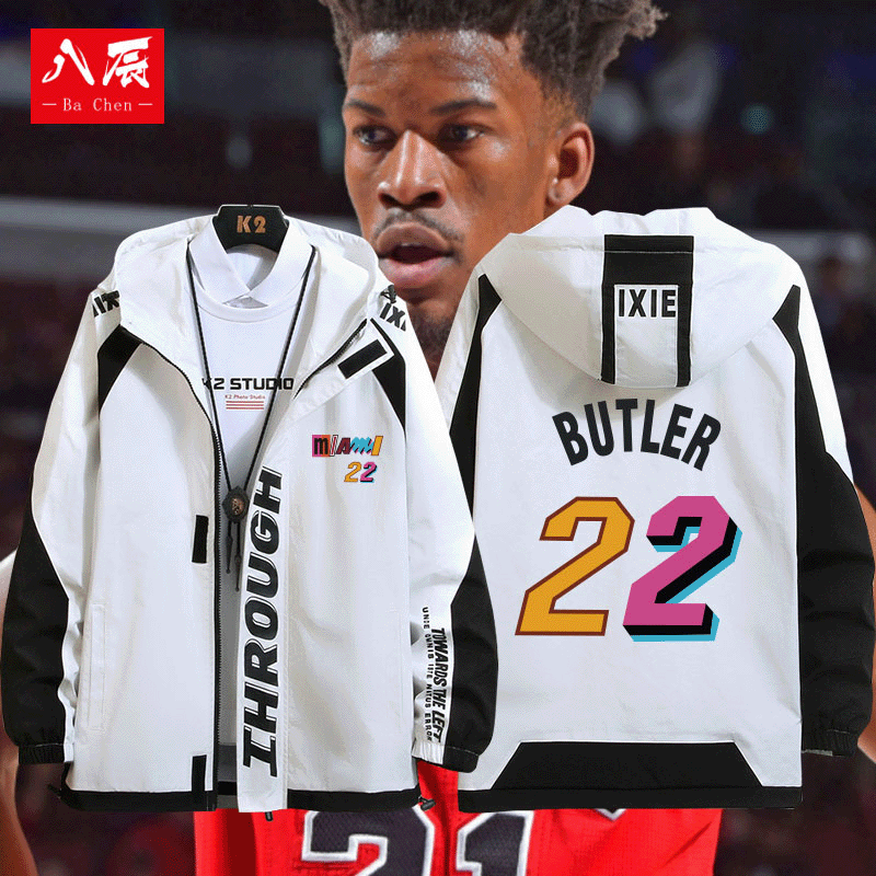 2023连帽夹克外套秋冬季热火季后赛22号吉米巴特勒篮球城市版球衣
