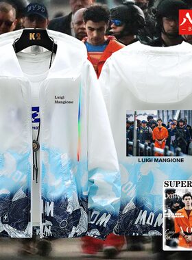 Luigi Mangione橙色超人短袖路易吉曼吉奥内刺客衣服春夏季防晒服