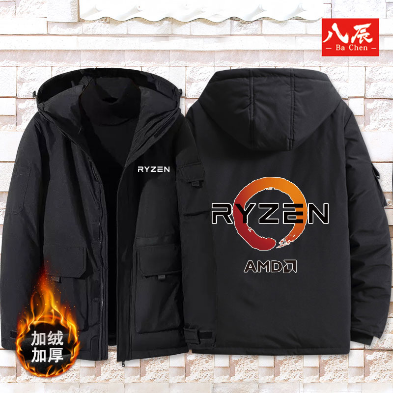 秋冬季AMD RYZEN锐龙LOGO印花男休闲连帽羽绒服外套衣服新潮