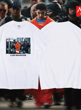 Luigi Mangione橙色超人新款短袖路易吉曼吉奥内刺客衣服纯棉T恤