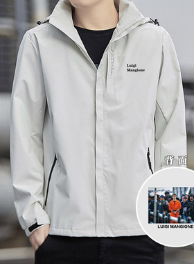 Luigi Mangione橙色超人路易吉曼吉奥内美国刺客同款冲锋衣夹克