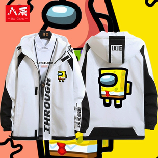 Among us海绵宝宝联名太空狼人杀卡通动漫周边连帽夹克外套上衣