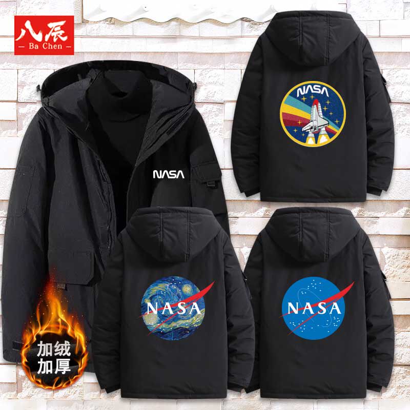nasa -梵高星空航空航天局logo科技秋冬休闲男连帽羽绒服外套衣服