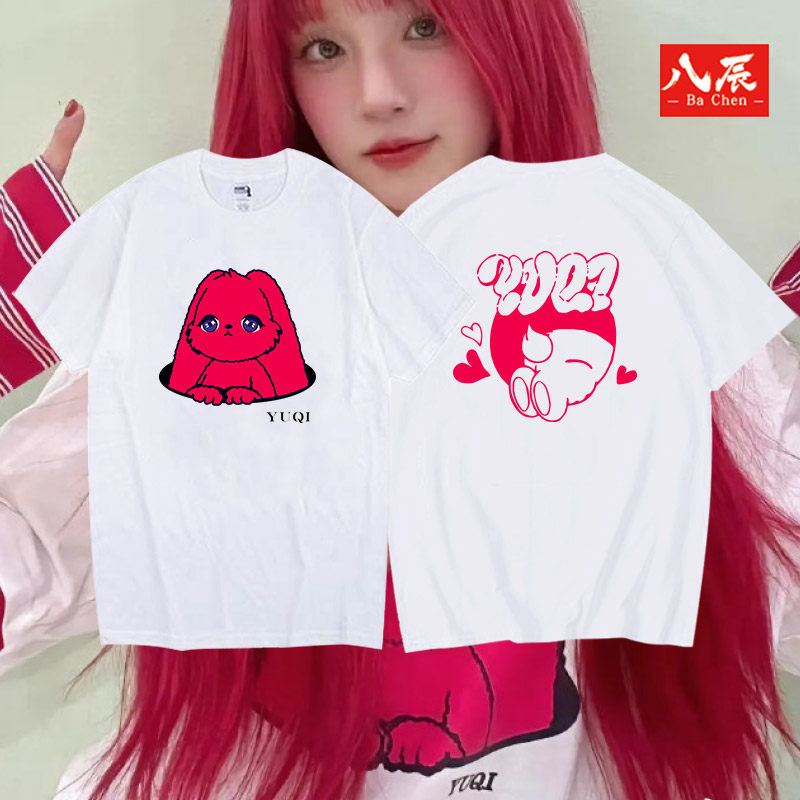 GIDLE宋雨琦专辑YUQ1周边纯棉短袖T恤Minnie粉丝应援服同款半袖夏