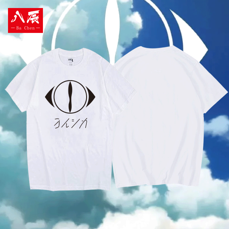 短袖T恤ヨルシカsuis男衣服夏