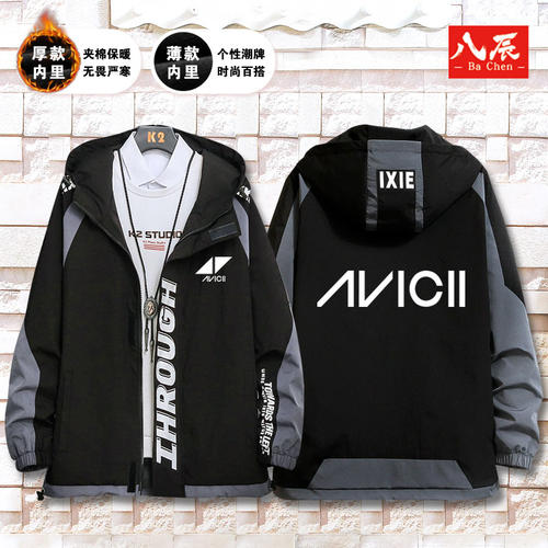 神艾维奇纪念夹克外套百大DJ瑞典