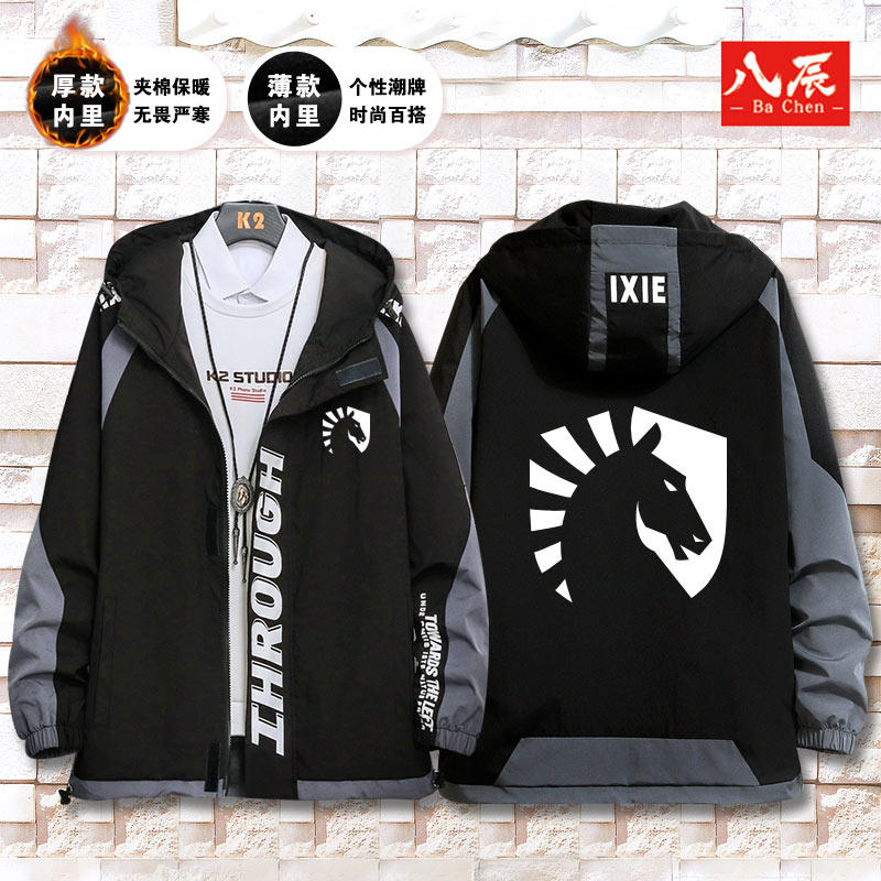 team liquid战队电竞液体队服dota2马头连帽开衫夹克外套衣服男