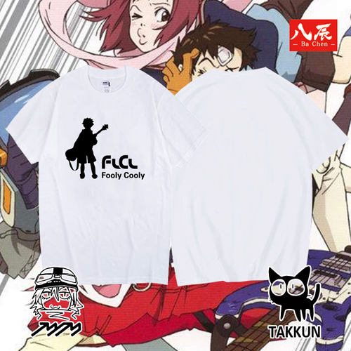 FLCL特别的她动漫周边t恤衫短袖男半截袖体恤夏学生上衣服休闲