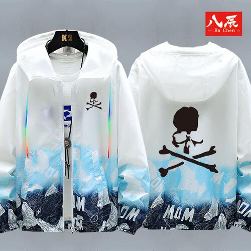 连帽防晒衣服外套新款