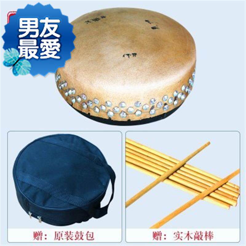 戏曲打鼓板手型动作,戏曲基本动作手势,戏曲动作手势_大山谷图库
