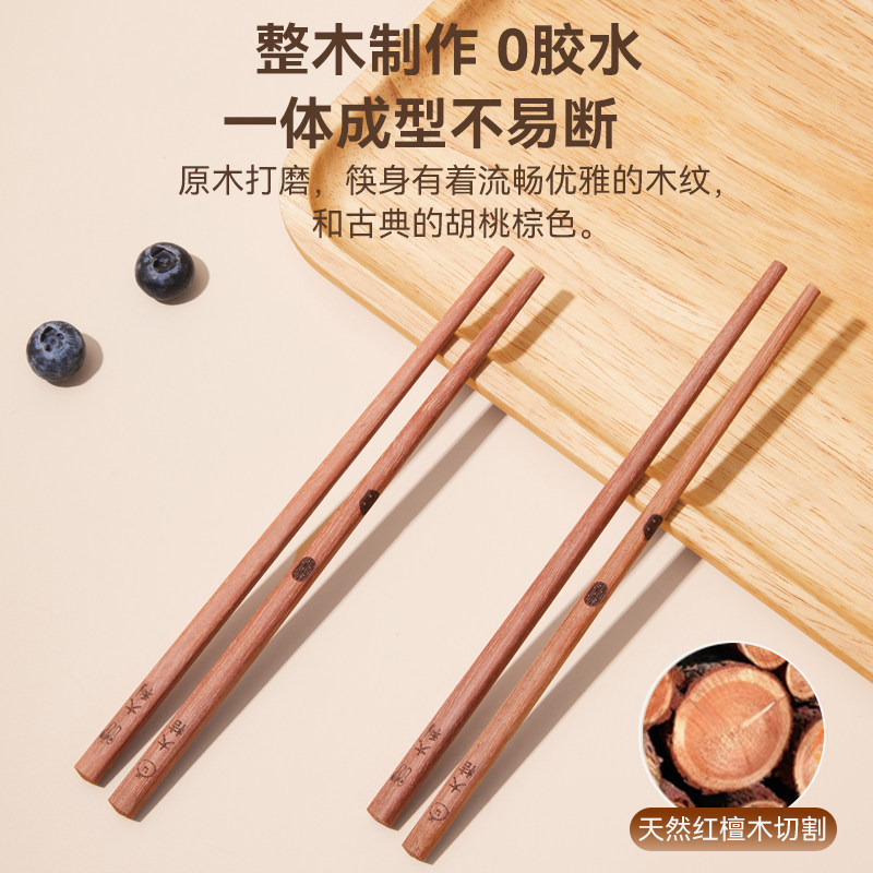 可可萌儿童木质训练筷2双装儿童筷子原木筷子适合3-6周岁宝宝