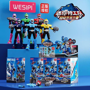 迷你特工队人偶盲盒关节可变形组装机甲福乐