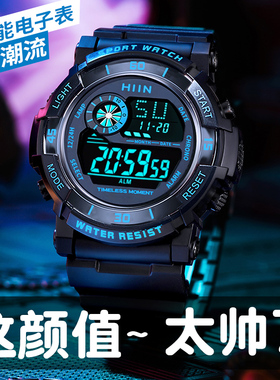 电子手表男款初中高中学生表女儿童运动闹钟青少年男生潮流机械表