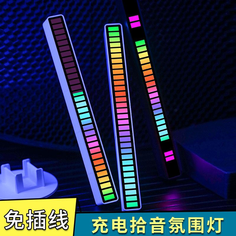 RGB 3d 